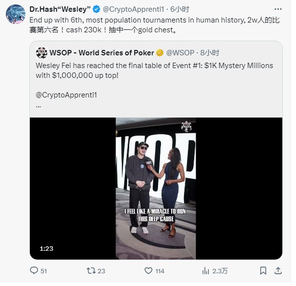 难道是夫妻就能在WSOP公共场合做出这种事吗？